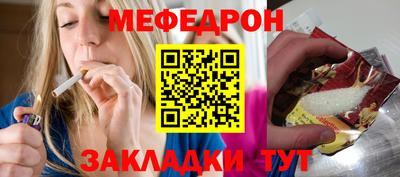 скорость mdpv Чапаевск