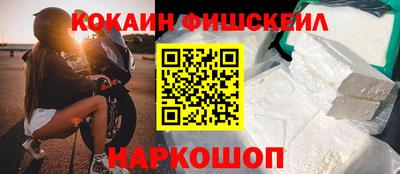 альфа пвп VHQ Чебоксары