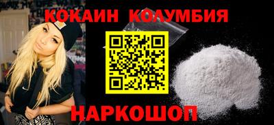 скорость mdpv Чапаевск