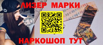 альфа пвп VHQ Чебоксары