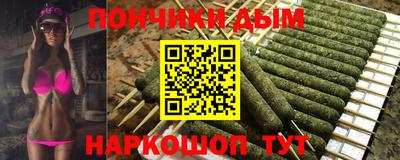 скорость mdpv Чапаевск