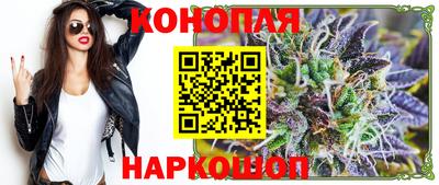 COCAINE Шахты