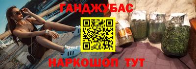 скорость mdpv Чапаевск