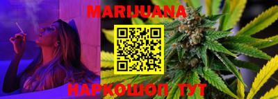 альфа пвп VHQ Чебоксары