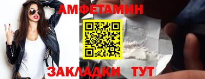 скорость mdpv Чапаевск