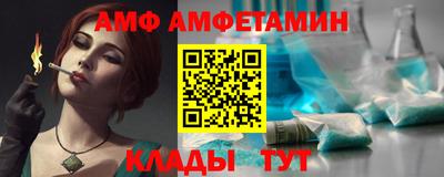 скорость mdpv Чапаевск
