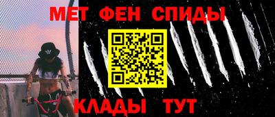 скорость mdpv Чапаевск