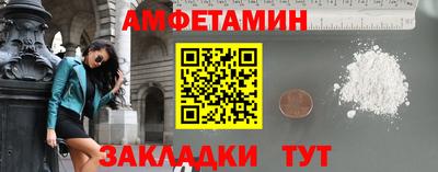 COCAINE Шахты