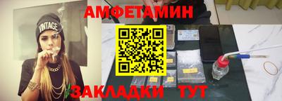 скорость mdpv Чапаевск