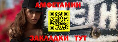COCAINE Шахты