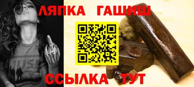 альфа пвп VHQ Чебоксары