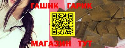 альфа пвп VHQ Чебоксары