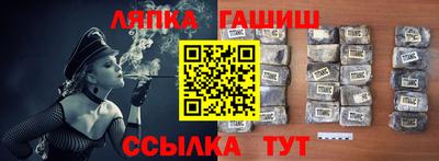 скорость mdpv Чапаевск