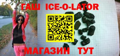 альфа пвп VHQ Чебоксары