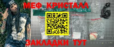 альфа пвп VHQ Чебоксары