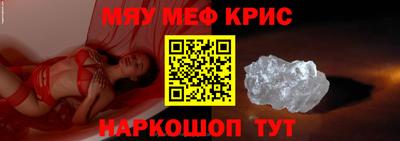 COCAINE Шахты