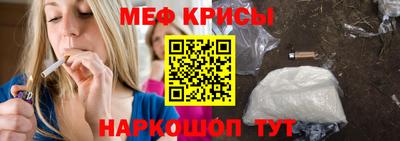 альфа пвп VHQ Чебоксары
